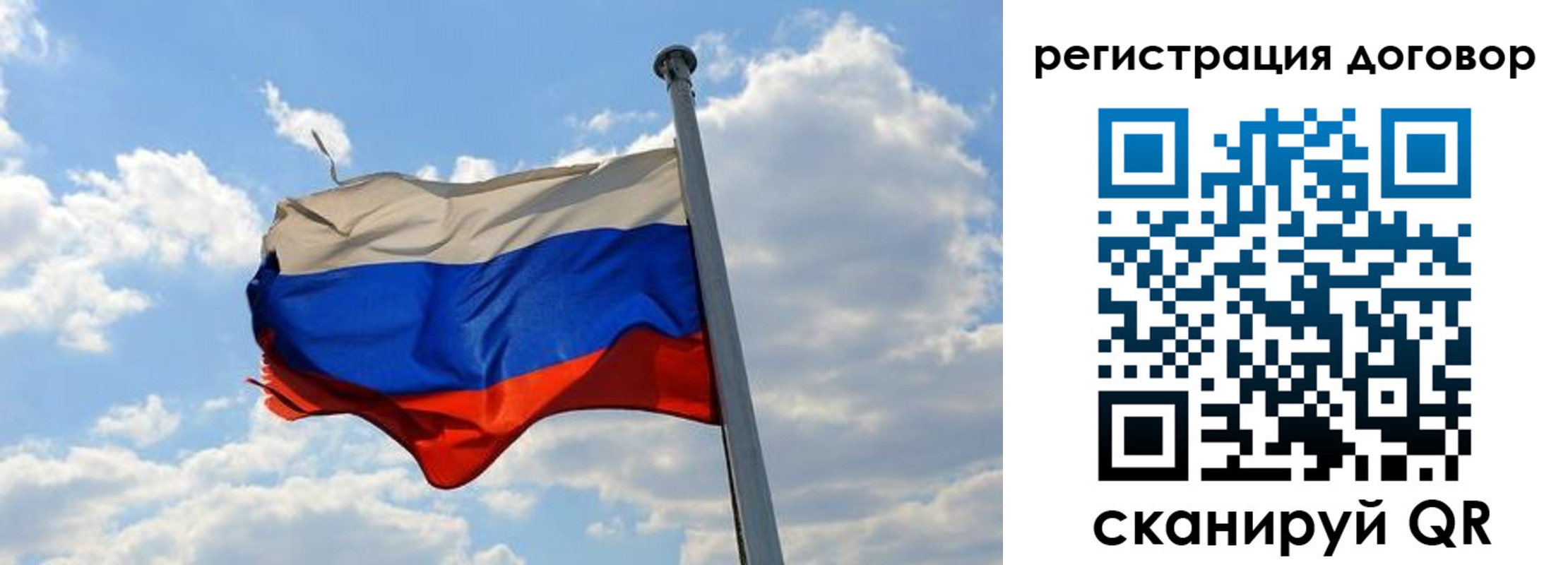 найти адрес прописки в Эртили