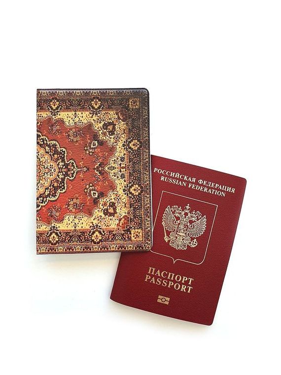 прописка в Эртили
